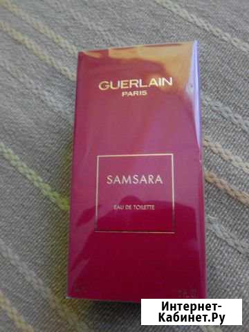 Туалетная вода guerlain samsara Пушкино - изображение 1