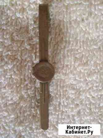 Зажим для галстука герб СССР Магнитогорск