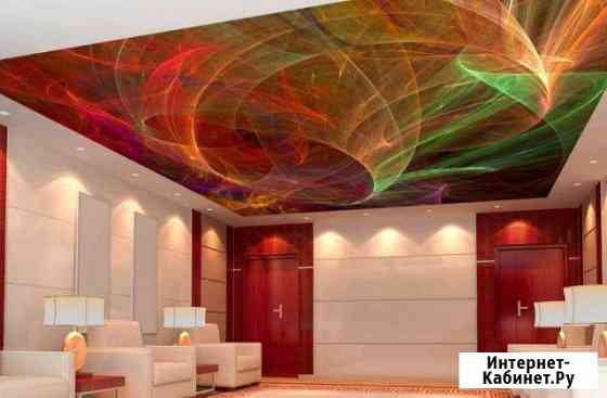 Натяжные потолки Нижний Новгород