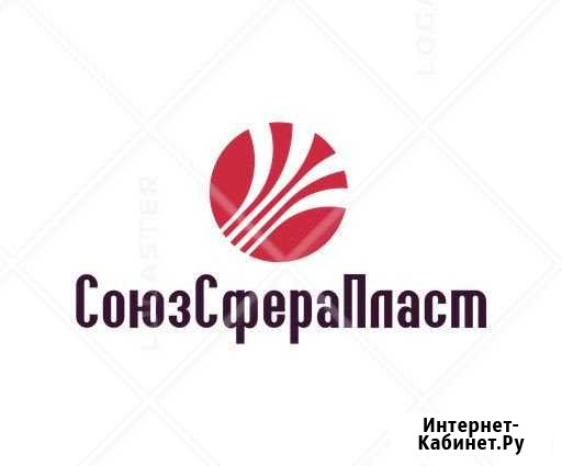 Монтажник - установщик окон пвх Магнитогорск - изображение 1