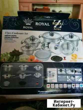Набор посуды Royal Z Series Симферополь