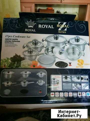 Набор посуды Royal Z Series Симферополь - изображение 1