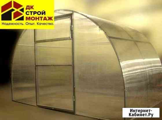 Теплица Оцинкованная Цинк Стерлитамак