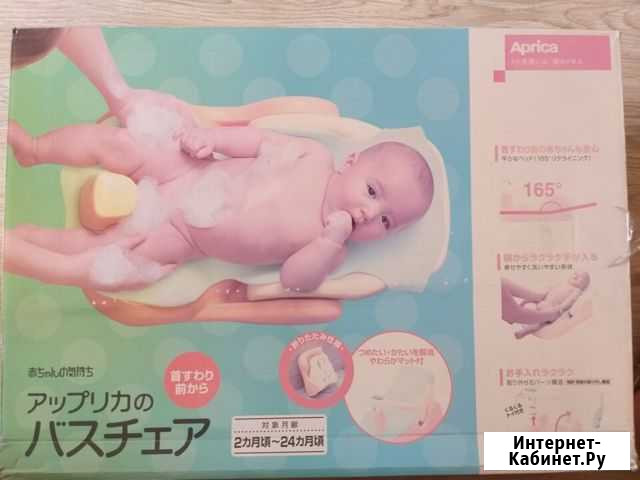 Продам японский стульчик для купания Чита - изображение 1