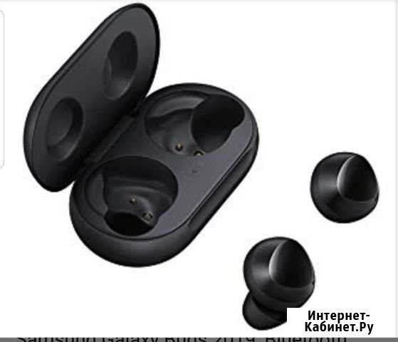 SAMSUNG galaxy buds Королев - изображение 1