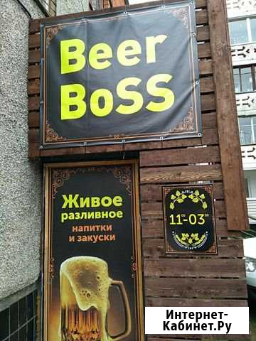 Продавец Петрозаводск - изображение 1