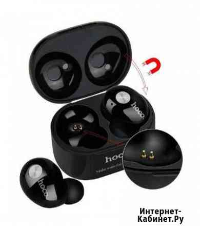 Беспроводные Bluetooth наушники Hoco ES10 (AirPods Севастополь