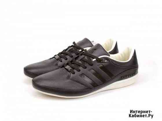 Adidas porsche design typ 64 2.0 размеры 41-45 Екатеринбург