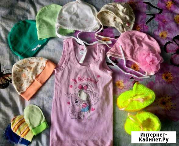 Детские вещи на девочку от 0 до 1 года Великий Новгород - изображение 1