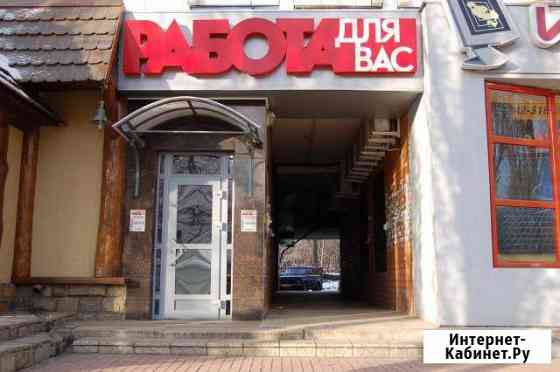 Продам офисное помещение, 264 кв.м. Уфа