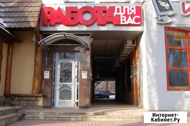 Продам офисное помещение, 264 кв.м. Уфа - изображение 1
