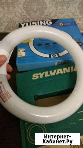 Лампа круглая Махачкала - изображение 1