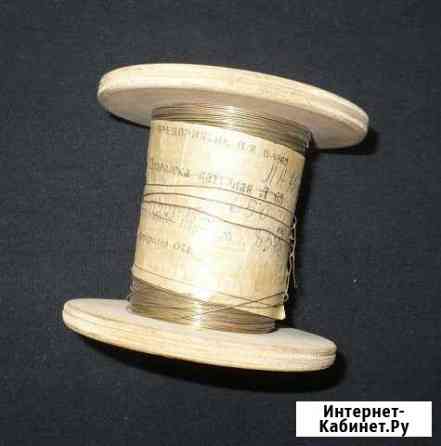 Проволока латунная Волгоград