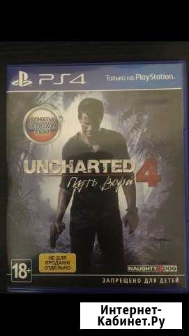 Uncharted 4 for ps4 Снегири - изображение 1