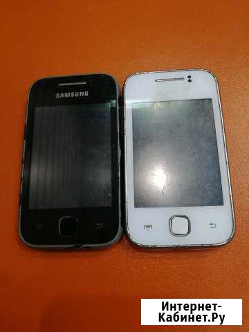 SAMSUNG s5570 Курск - изображение 1