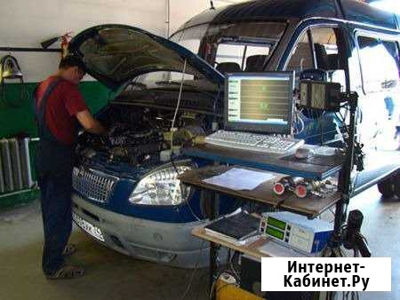Автоэлектрик Газель ремонт стартеров генераторов Краснодар - изображение 1