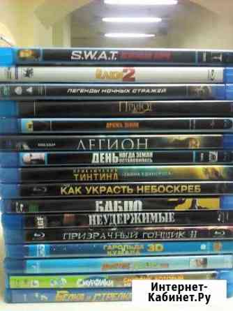 Диски Blu-ray Новокузнецк