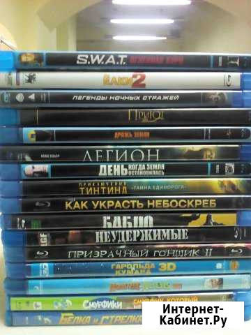 Диски Blu-ray Новокузнецк - изображение 1