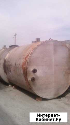 Продам ёмкость 10м3 Кемерово - изображение 1