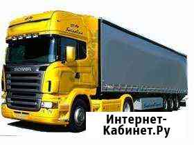 Перевозки по Великому Новгороду, области и России Великий Новгород