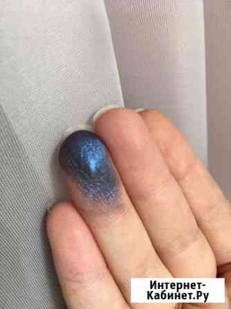 Пигмент inglot 32 Нижний Новгород