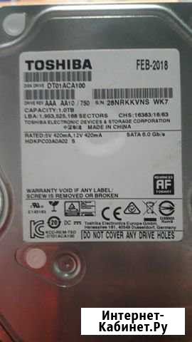 Жёсткий диск Toshiba DT01ACA100 Старая - изображение 1