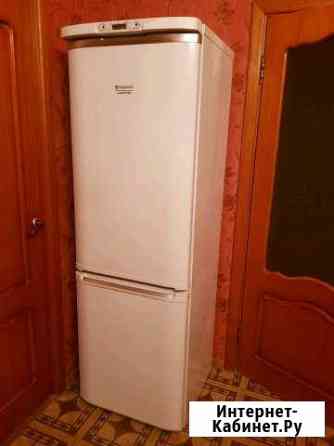 Холодильник Hotpoint Ariston No Frost Смоленск