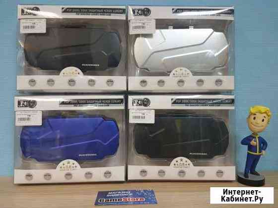BH PSP Slim Защитный чехол PSP Екатеринбург