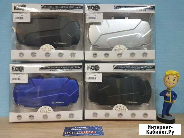 BH PSP Slim Защитный чехол PSP Екатеринбург - изображение 1