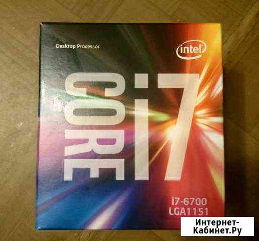 Intel Core i7 6700 Нефтекамск