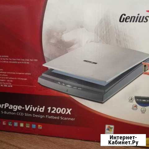 Сканер Genius ColorPage Vivid 1200X Саранск - изображение 1