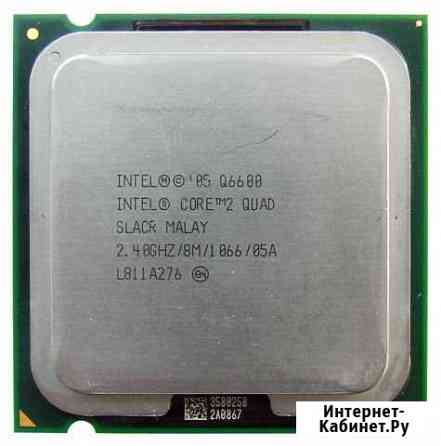Intel Q6600 Бийск