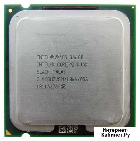 Intel Q6600 Бийск - изображение 1