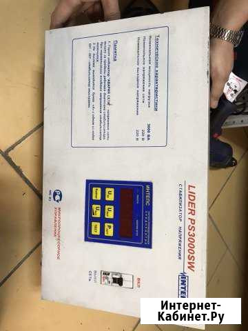 Микропроцессорный стабилизатор lider ps 3000 sw Краснодар - изображение 1