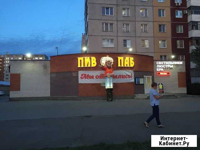 Магазин Барнаул - изображение 1