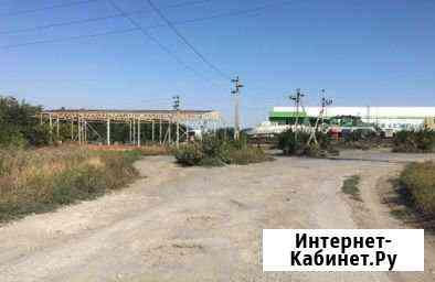 Участок 6 сот. (промназначения) Аксай