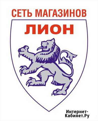 Администратор зала - грузчик в г. Лысьва Лысьва - изображение 1