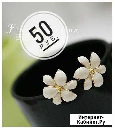 Бижутерия сережки браслет Новокузнецк - изображение 1