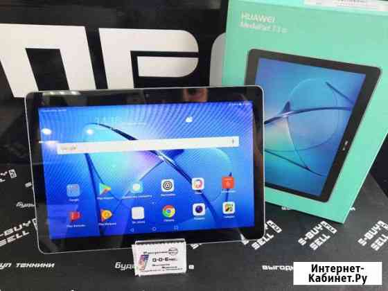 Huawei Mediapad T3 10 Серпухов