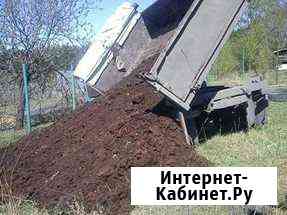 Навоз перегной чернозем.Вывоз строительного мусора Самара