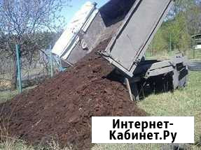 Навоз перегной чернозем.Вывоз строительного мусора Самара - изображение 1