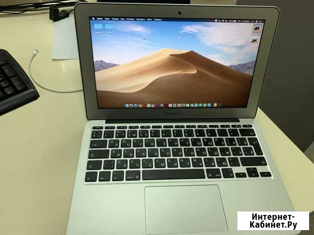 MacBook Air 11 Стерлитамак - изображение 1
