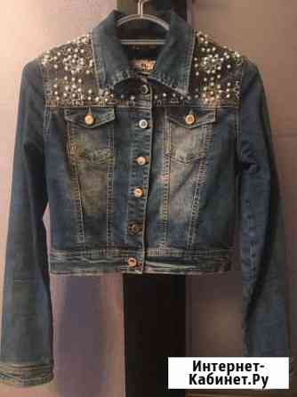 Джинсовая куртка Благовещенск