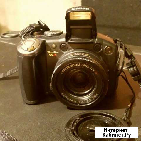 Canon PowerShot S5 IS Сочи - изображение 1