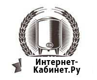 Пивзавод под ключ (Готовый бизнес) Индустриальный - изображение 1