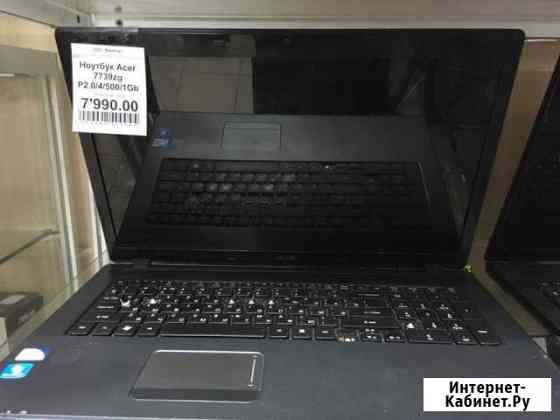 Ноутбуки Acer Новокузнецк