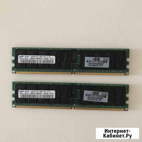 Серверная озу, 8GB 2R*4 PC2-5300P, 405478-071, HP Евпатория - изображение 1
