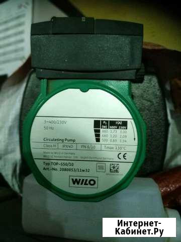 Насос циркуляционный wilo S50/10 Германия новый Уфа - изображение 1