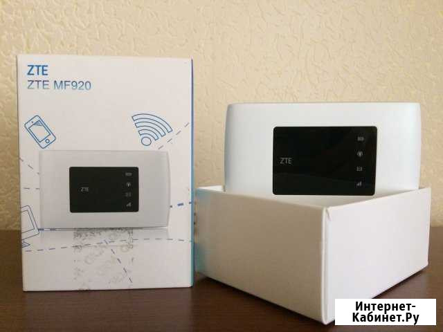 Маршрутизатор Оренбург - изображение 1