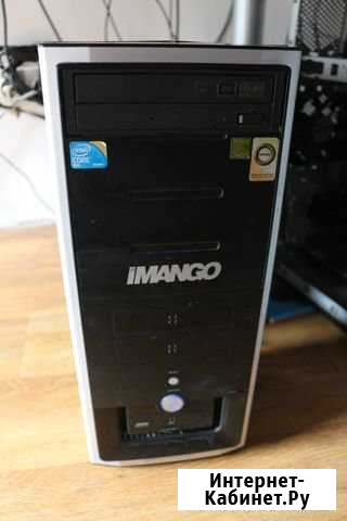 Core 2Duo E8400/4Gb/Hdd 320Gb/R9 270X/бп 700Вт Сочи - изображение 1